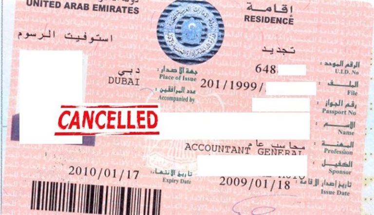 how-to-apply-visa-cancellation-in-dubai-charges-and-process